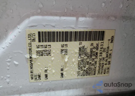 2016 Nissan Maxima 3.5S из США, поврежденный, VIN 1N4AA6AP7GC387631